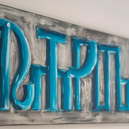 Katja & Hana By Pag Tours * Kolan