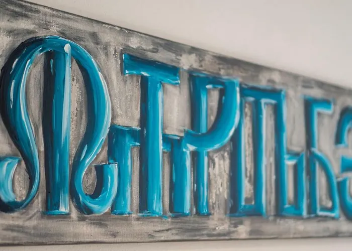 Katja & Hana By Pag Tours * Колан